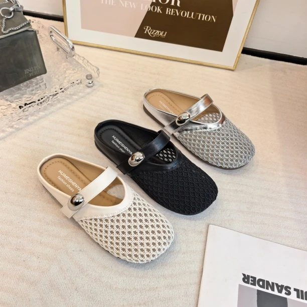 实体店 镂空渔网拖鞋女2025夏透气舒适包头半拖鞋仙女风凉拖915