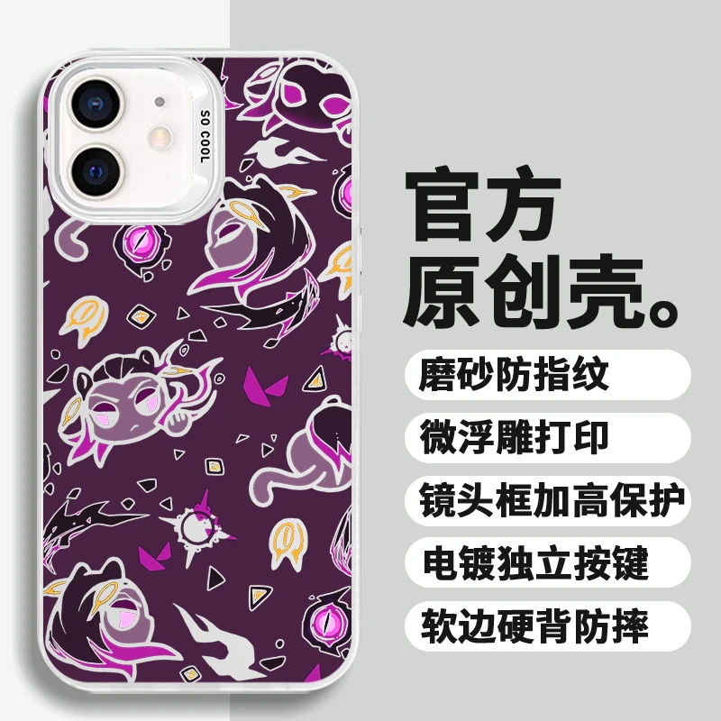 瓦罗兰特芮娜适用苹果华为荣耀VIVO小米三星动漫防摔彩银手机壳