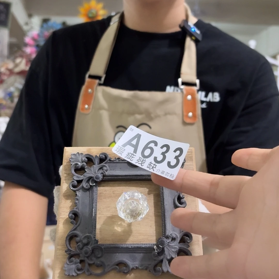 核桃木/黑胡桃（胡桃木）