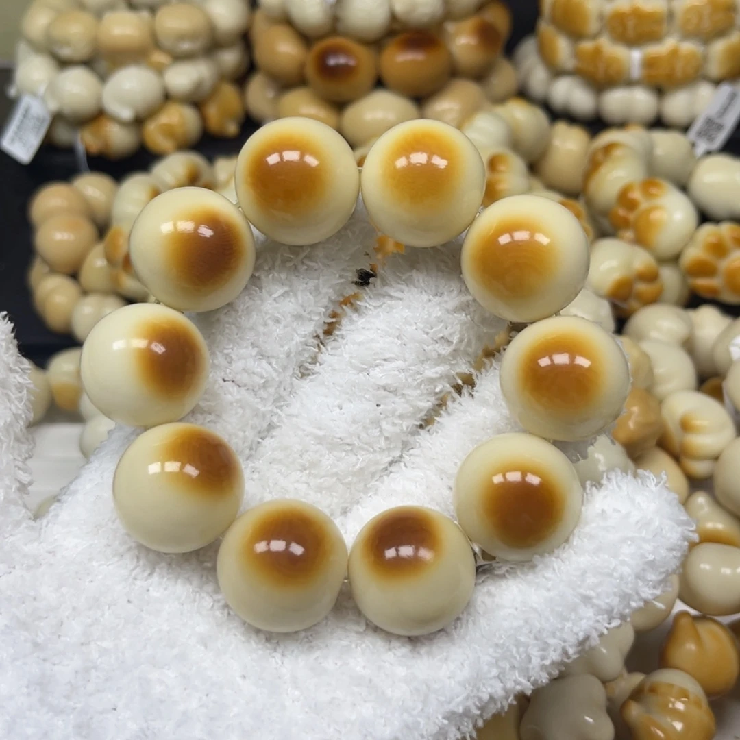 手串菩提根/象牙果9.8.18微瑕糖心蛋