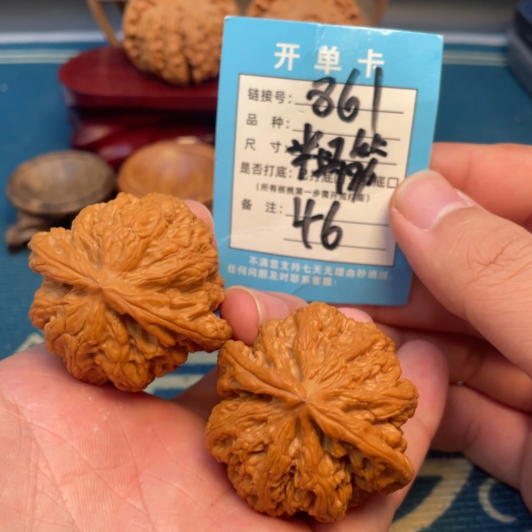 吊坠文玩核桃核桃