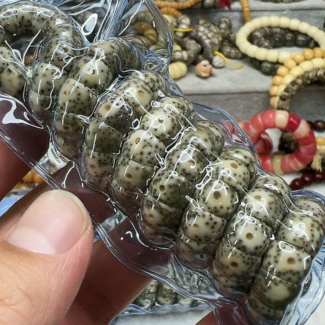 星月菩提手串105王者星月菩提大肠9-108
