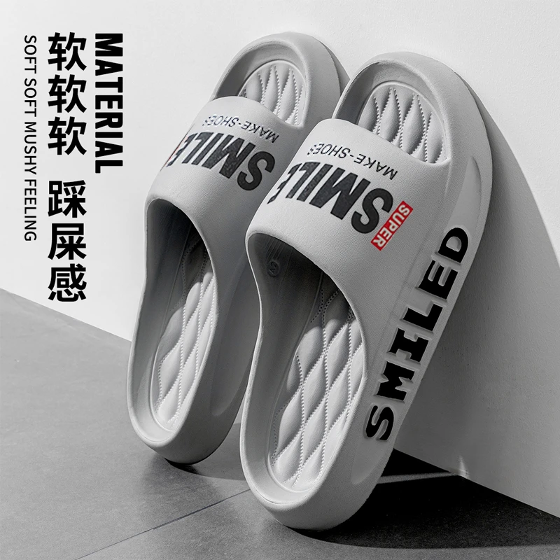 踩屎感凉拖鞋男士夏季情侣外穿居家室内浴室防滑防臭厚底大码拖鞋