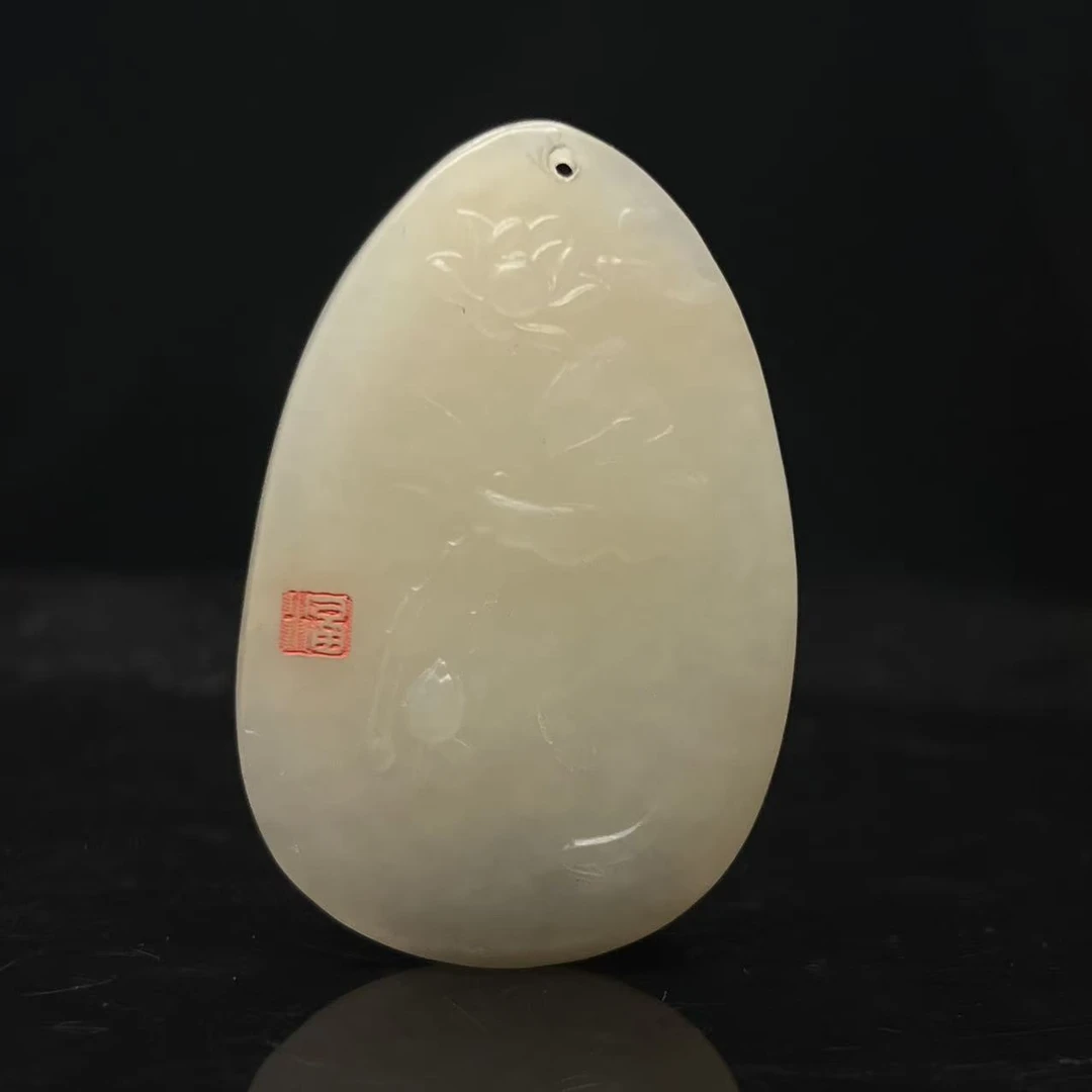 S675 和田玉挂件 TY625501