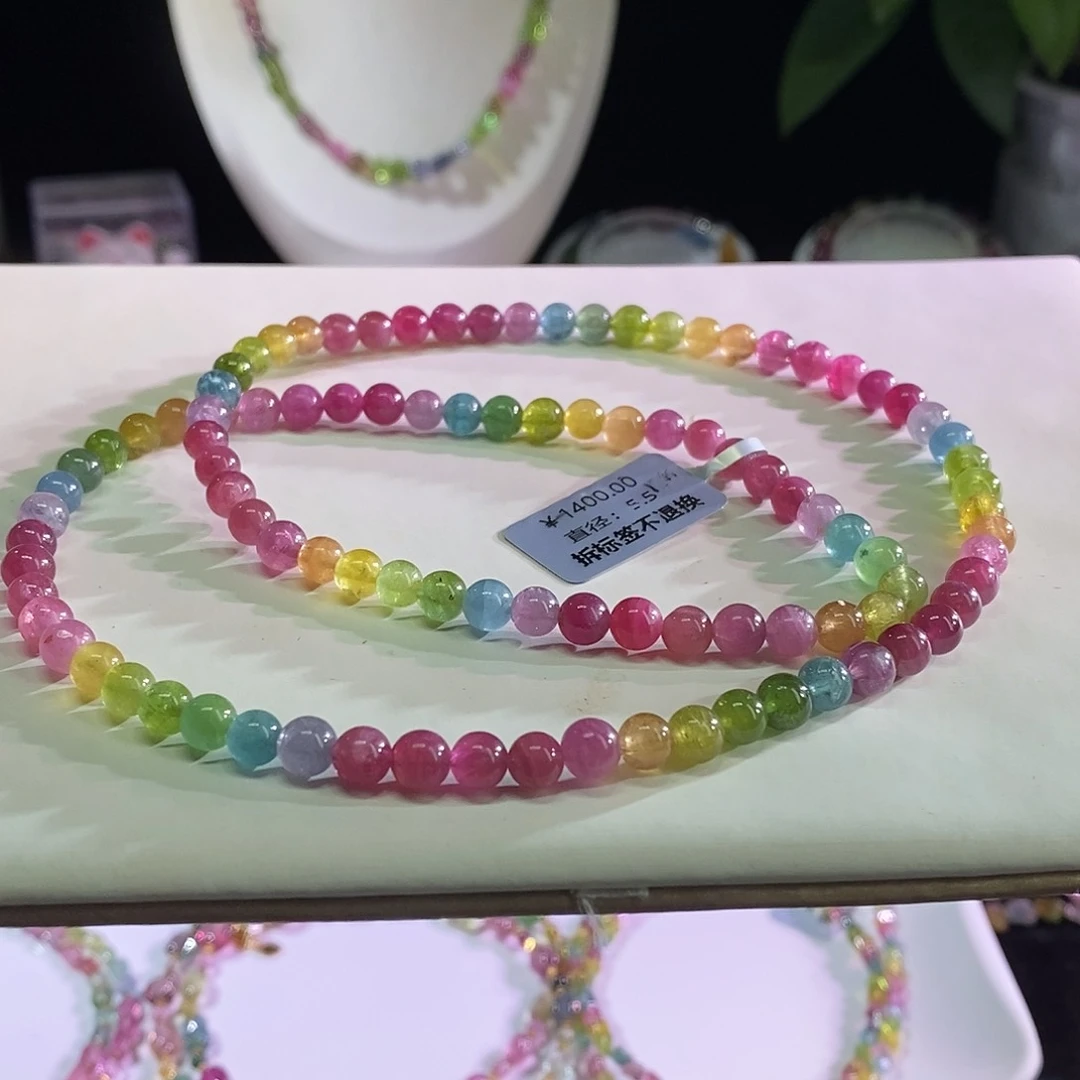 未镶嵌手链碧玺三圈