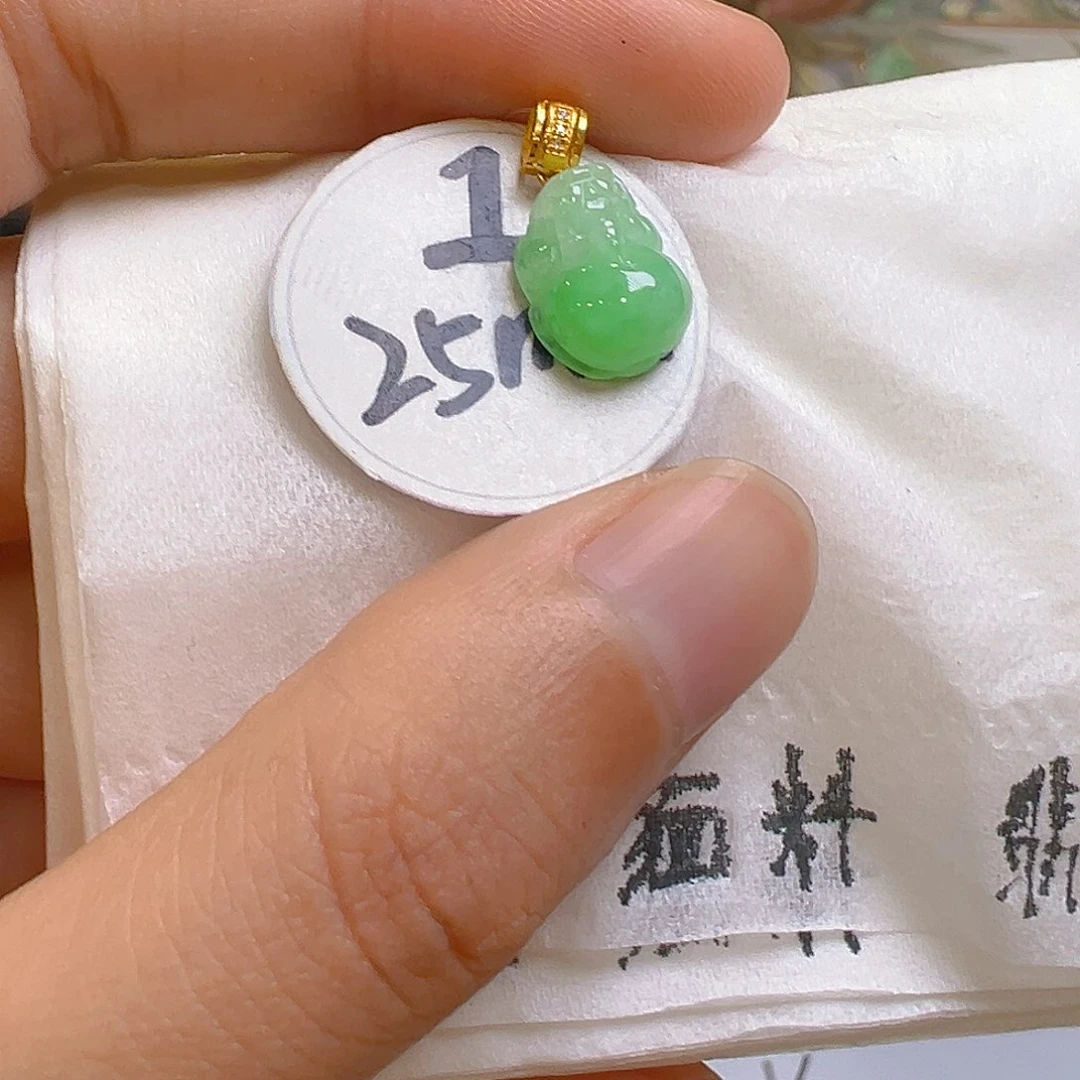 翡翠吊坠(不含链)18K金镶嵌翡翠