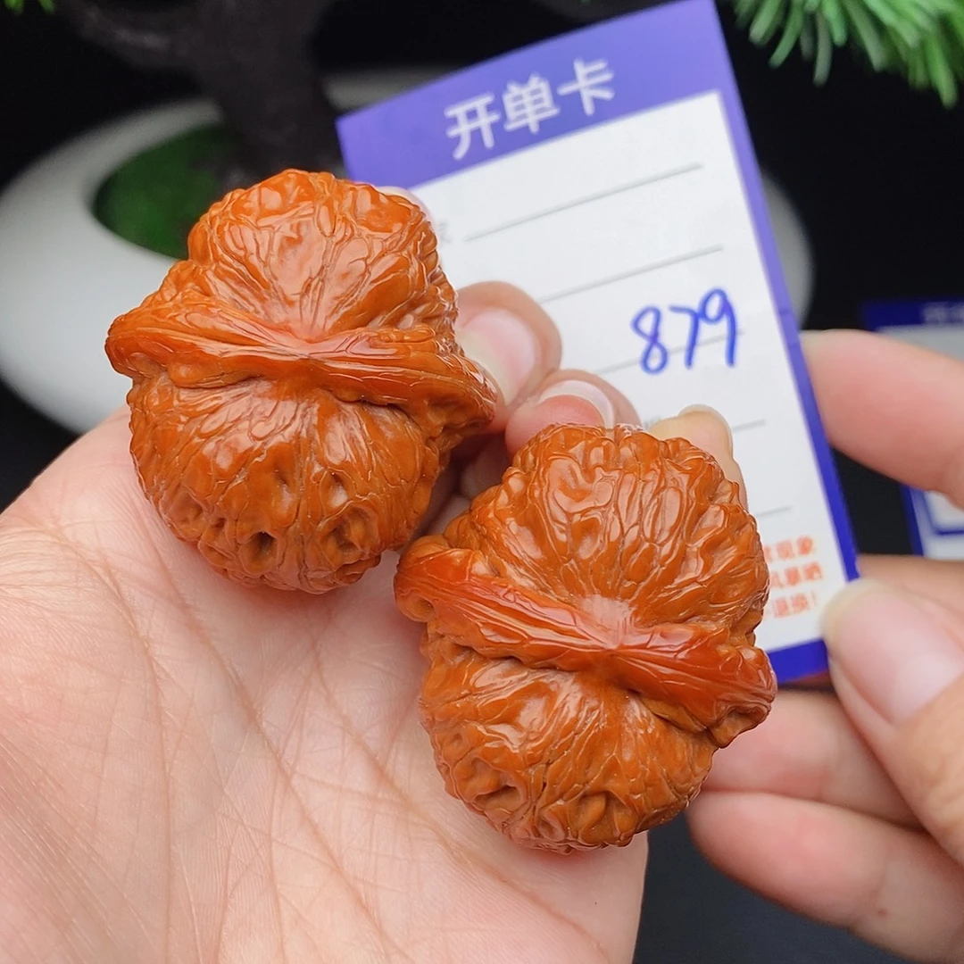 把件文玩核桃40元宝879
