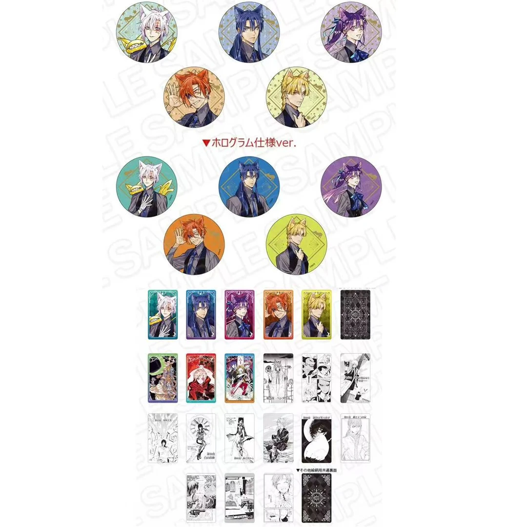 【驱魔少年】popupshop场贩 猫耳执事吧唧 原画收藏卡 特典盲盒代拆