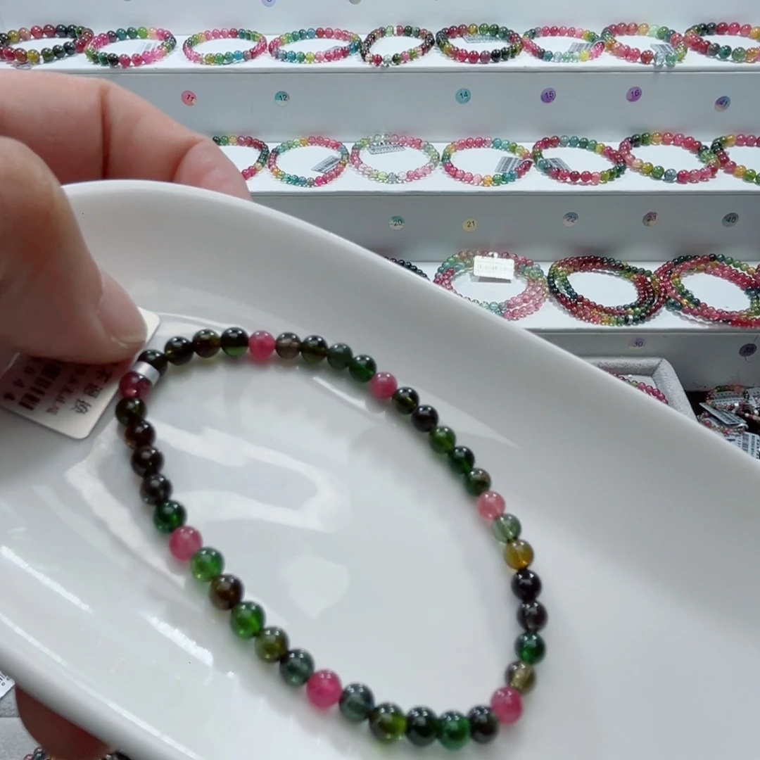 手链未镶嵌碧玺碧玺手链