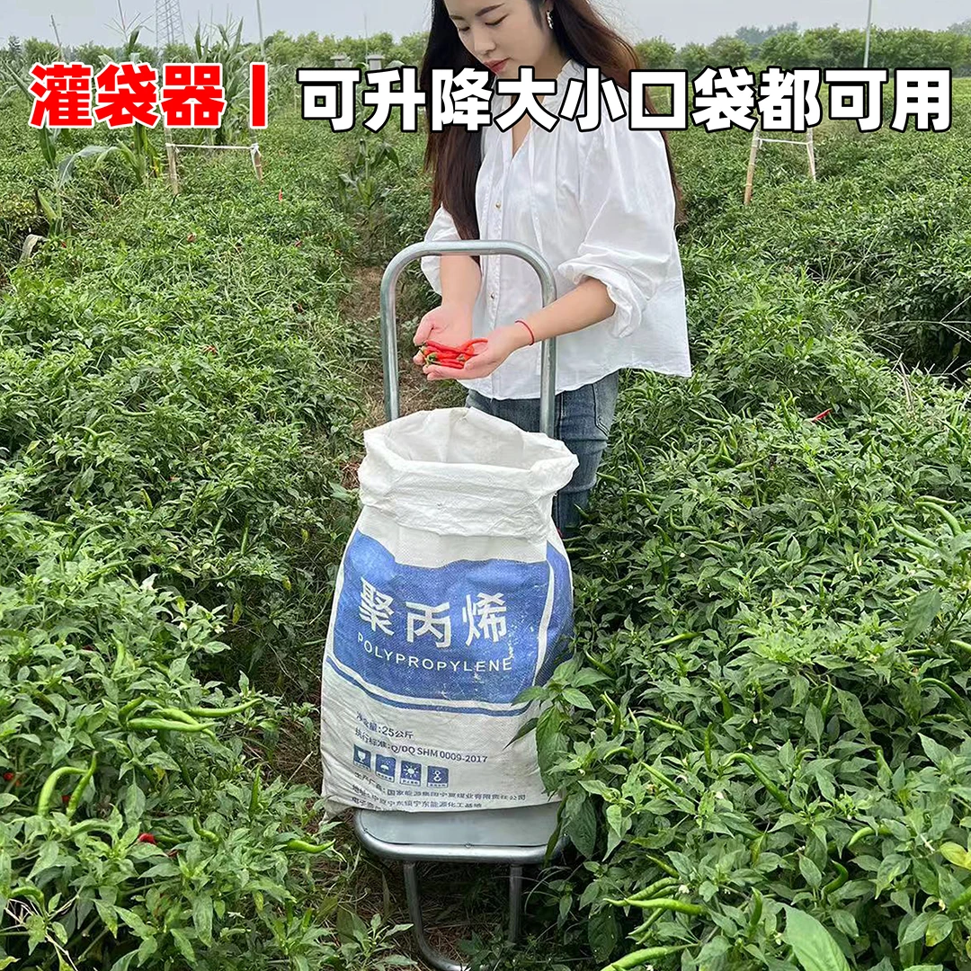 新款多功能滚轮带轮推雪铲灌袋器推小麦玉米粮食推雪铲撑袋器