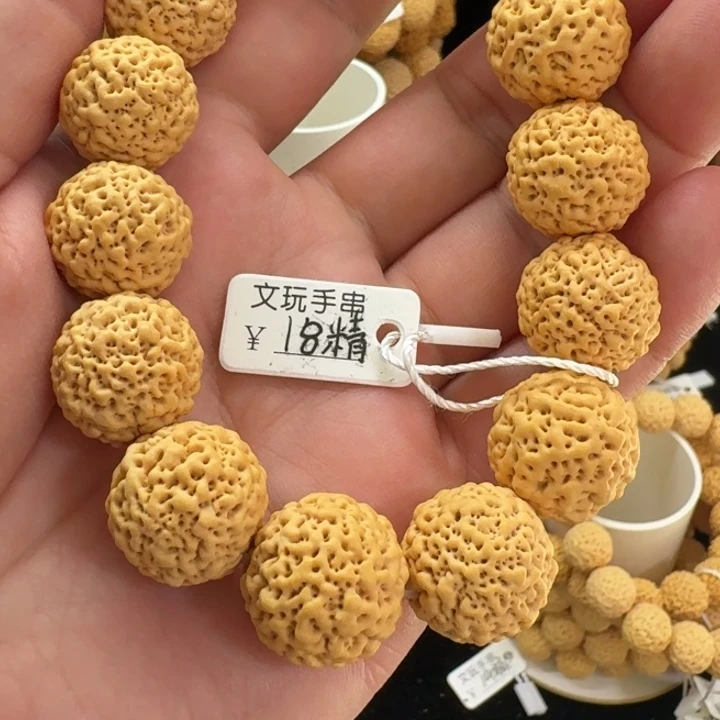 手串佛螺菩提佛螺菩提手串