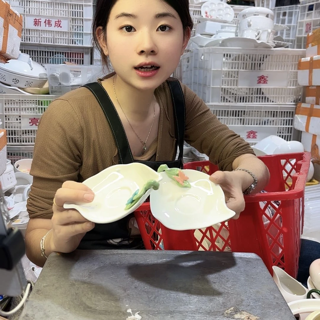 盘微瑕产品………D203四个