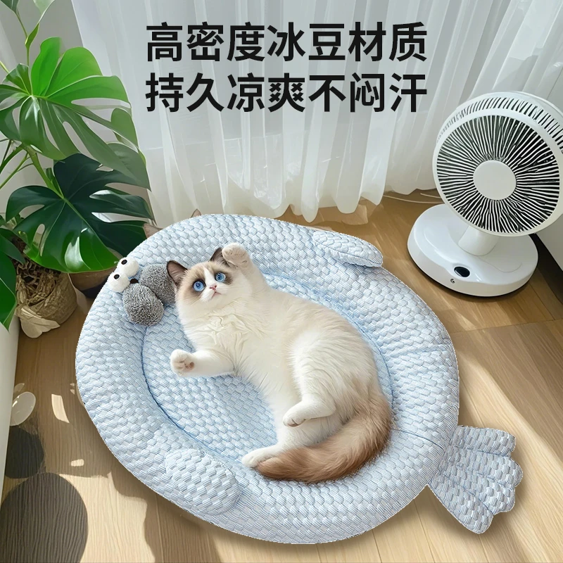 猫窝四季通用夏季猫咪猫床睡窝睡垫猫垫子小猫幼猫睡觉窝宠物用品