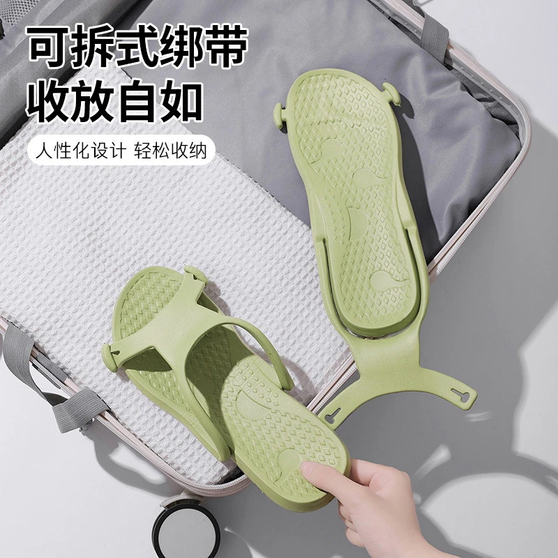 华之步旅行出差便携式拖鞋女洗澡居家休闲可折叠情侣eva软拖鞋男