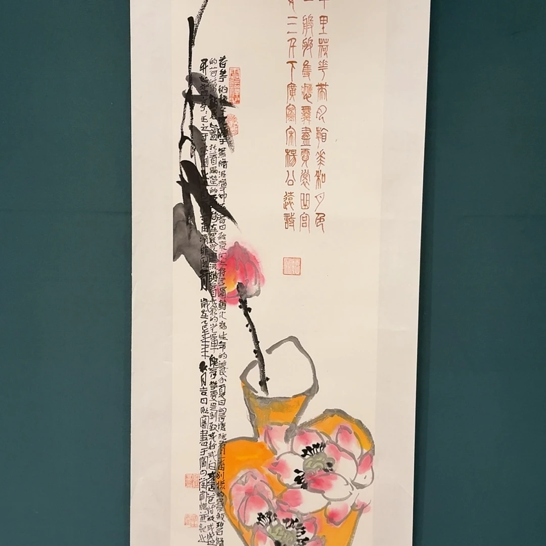 国画邹老师的作品