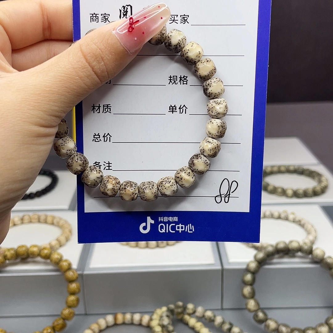 星月菩提手串星月手串