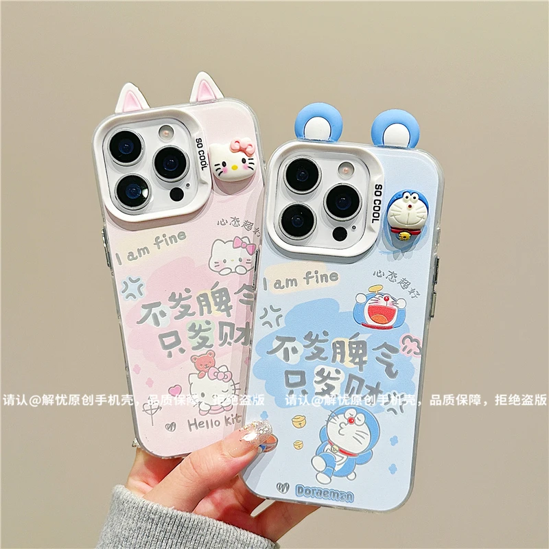 磨砂彩银适用苹果17/iPhone/华为荣耀/OPPO/VIVO/小米手机壳保护