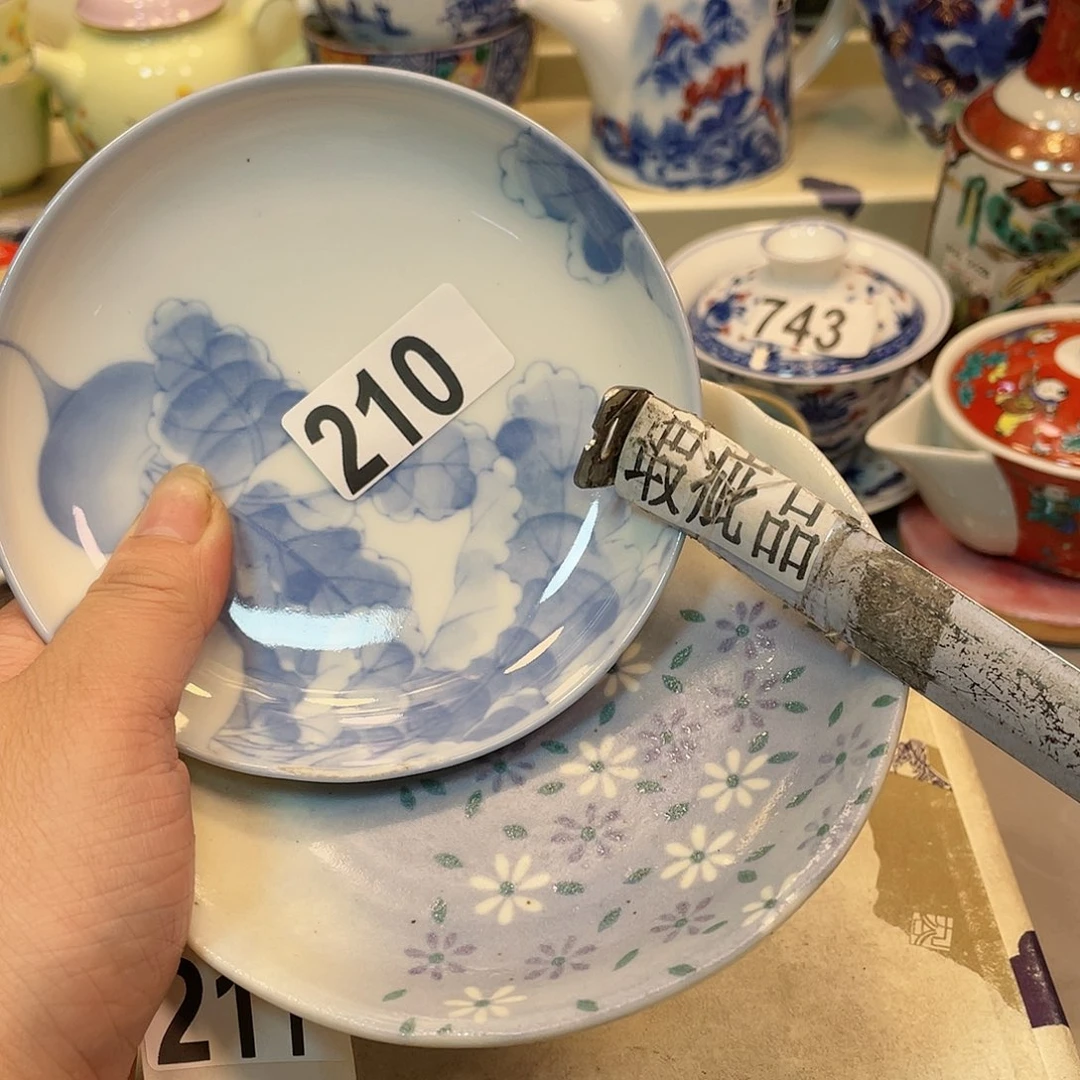 瓷器瓷器瓷器瓷器