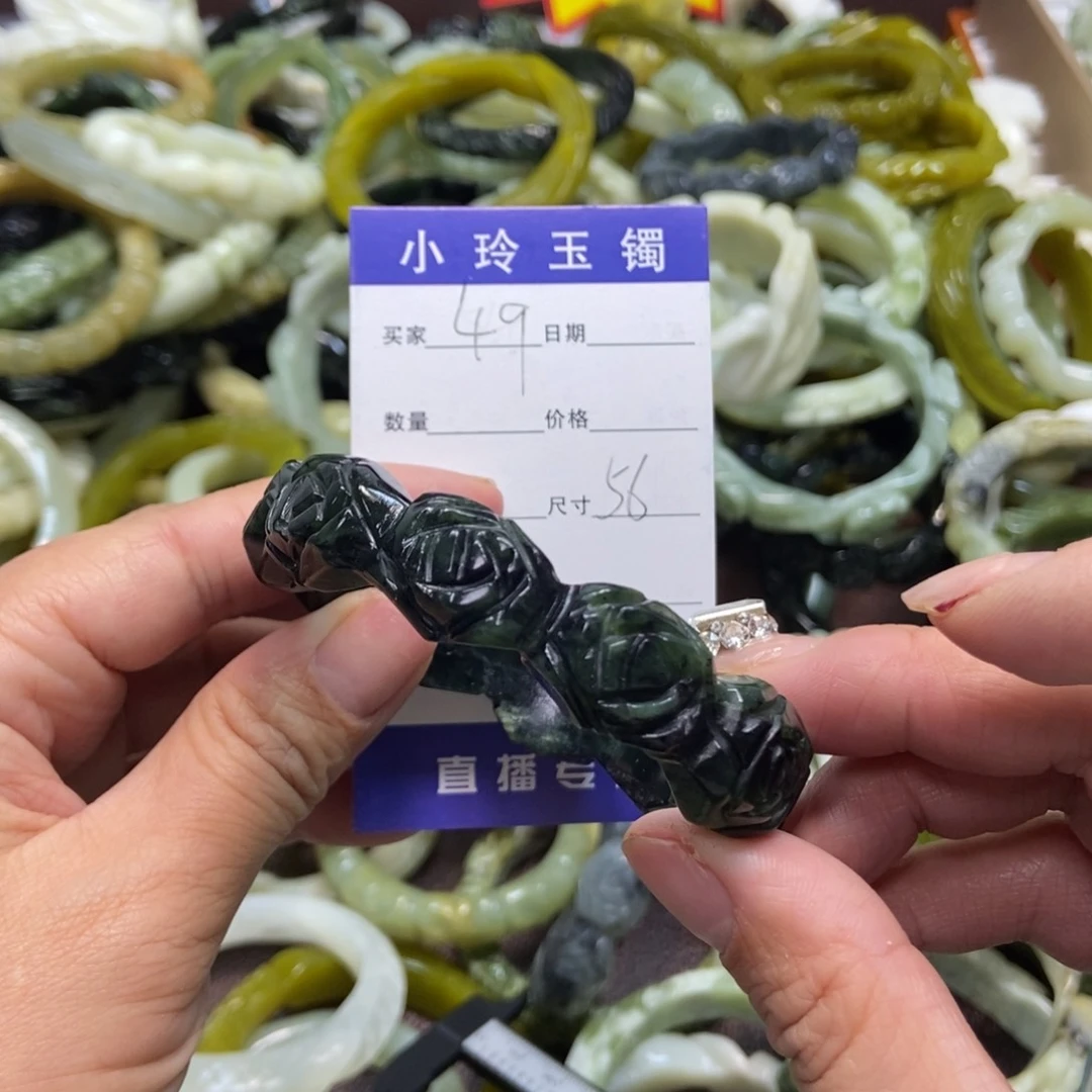 蛇纹石玉手镯未镶嵌