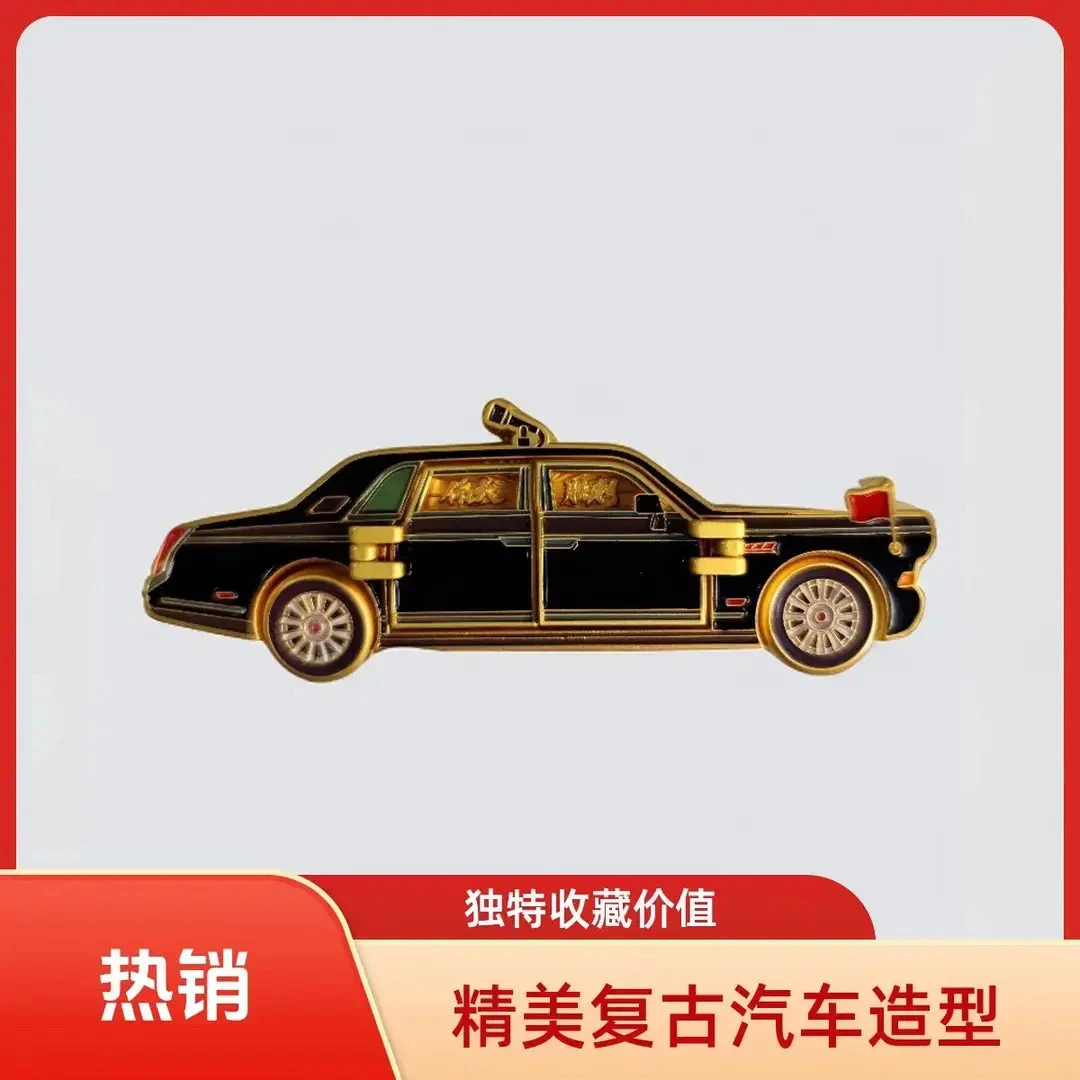 红旗检阅车冰箱贴汽车模型可开门北京文化创意纪念品送人伴手礼