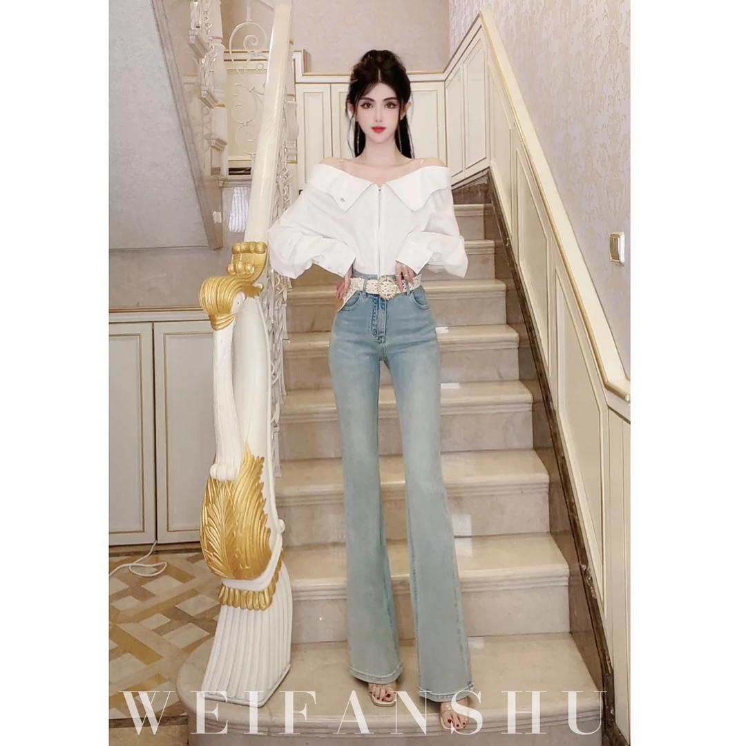 WEIFANSHU/魏凡舒【狂想诗篇】早春新款时尚百搭高腰显瘦微喇牛仔裤