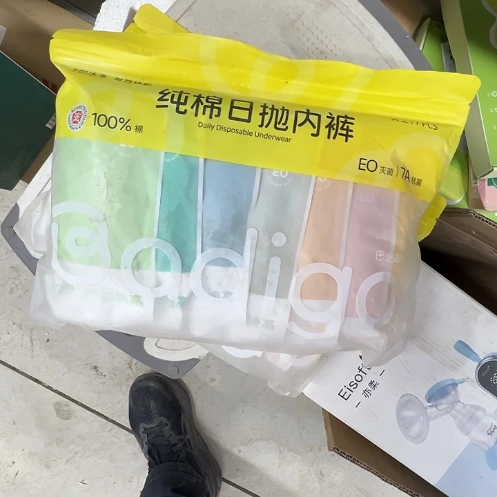 三醋酯纤维丝绸二层牛皮人造彩棉