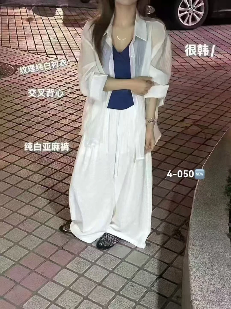DEZI夏季气质慵懒背心纯色加衬衣长裤三件套套装LS64050066