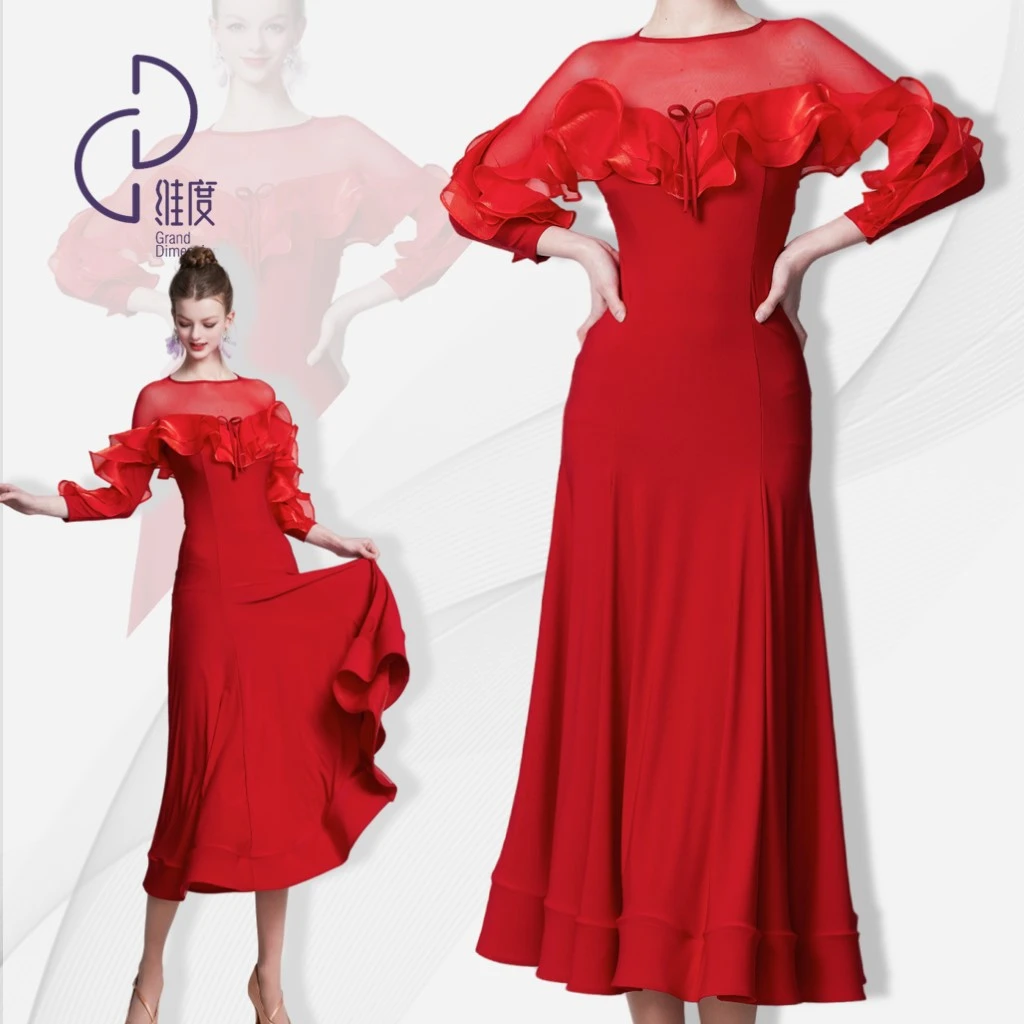 【维度舞服】L71女神专属舞会新款连衣裙摩登蹈服练习服性感修身