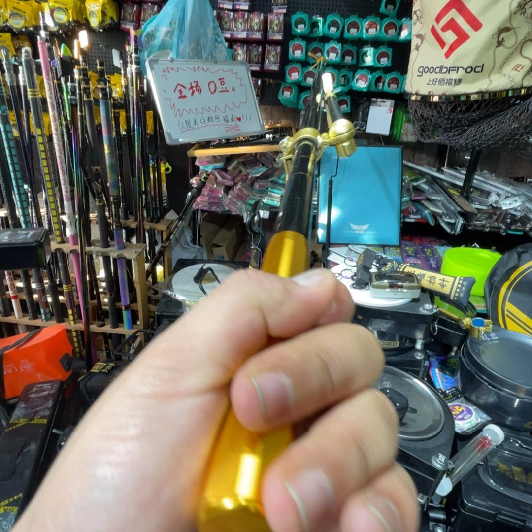 茅草黑金非凡210支架