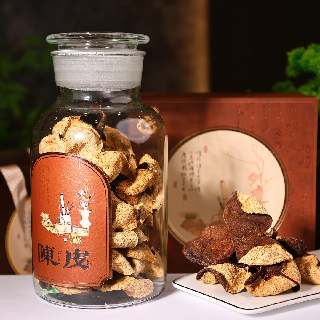超级福袋陈皮礼盒