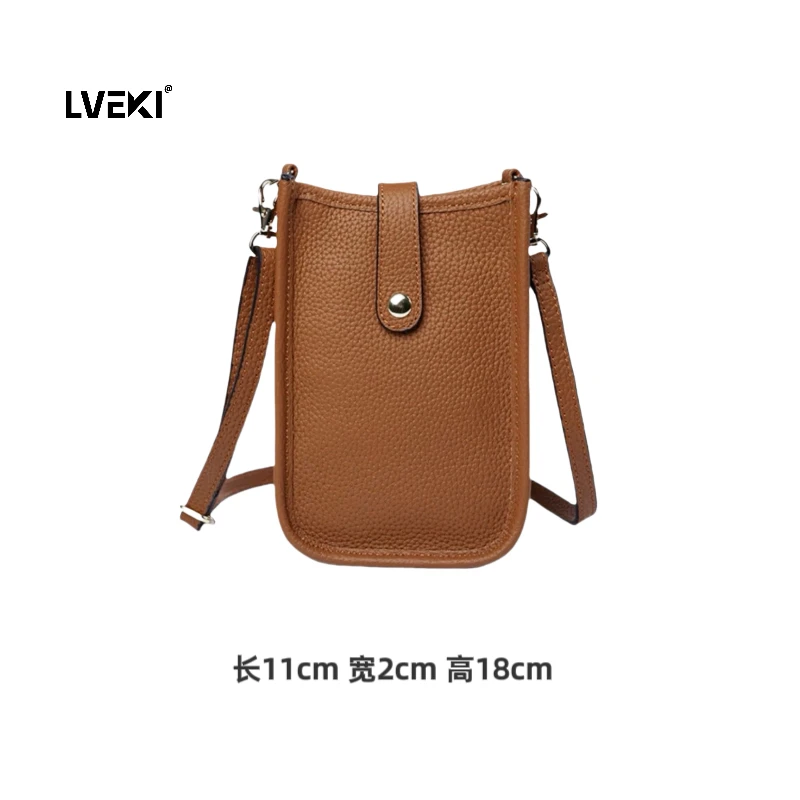 拉链手机袋潮流见外包装纯色手机包斜跨肩包简约复古女士百搭时尚