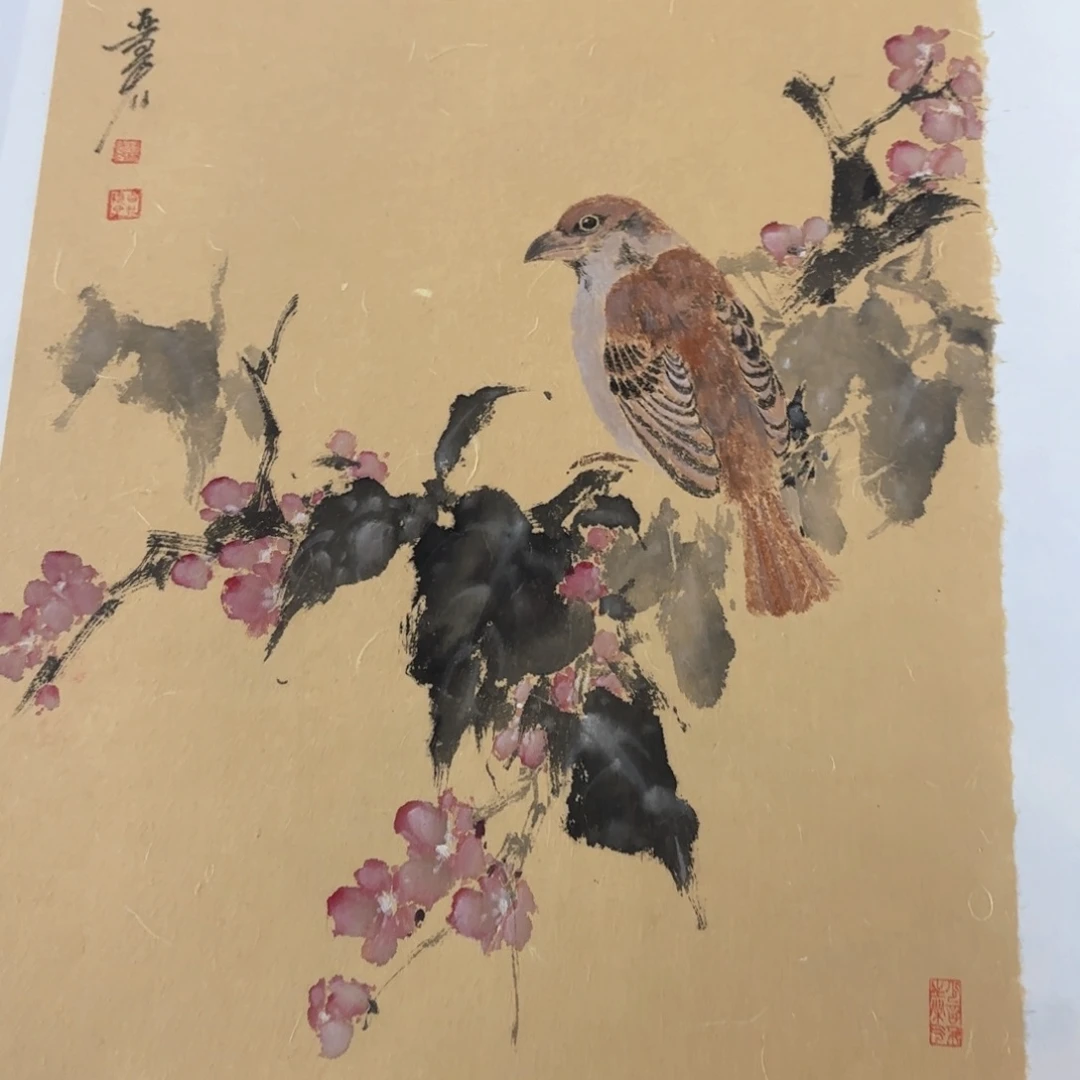 国画5**0魏晋宏35/47花鸟童