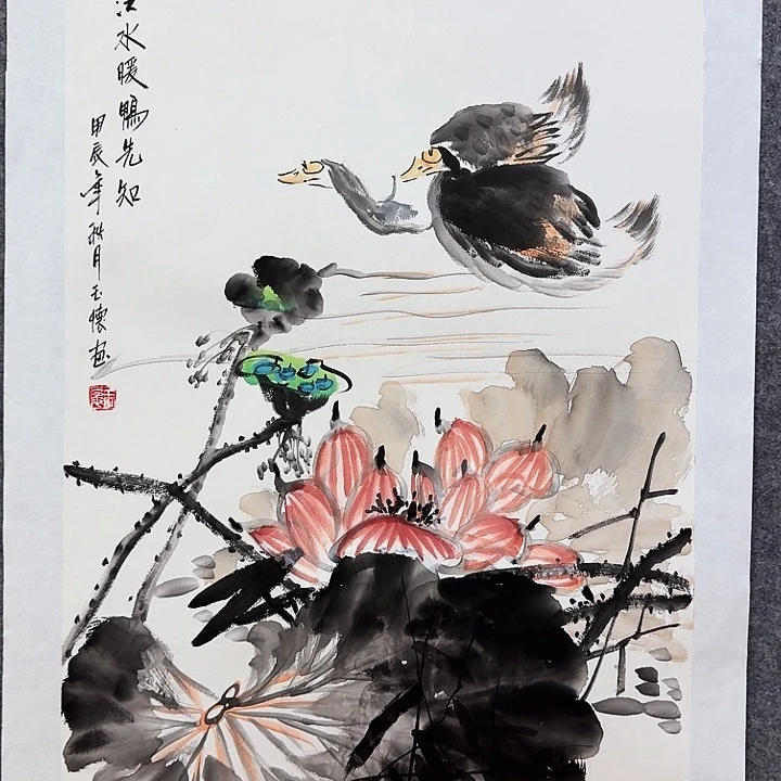 书法大茂树属于福利