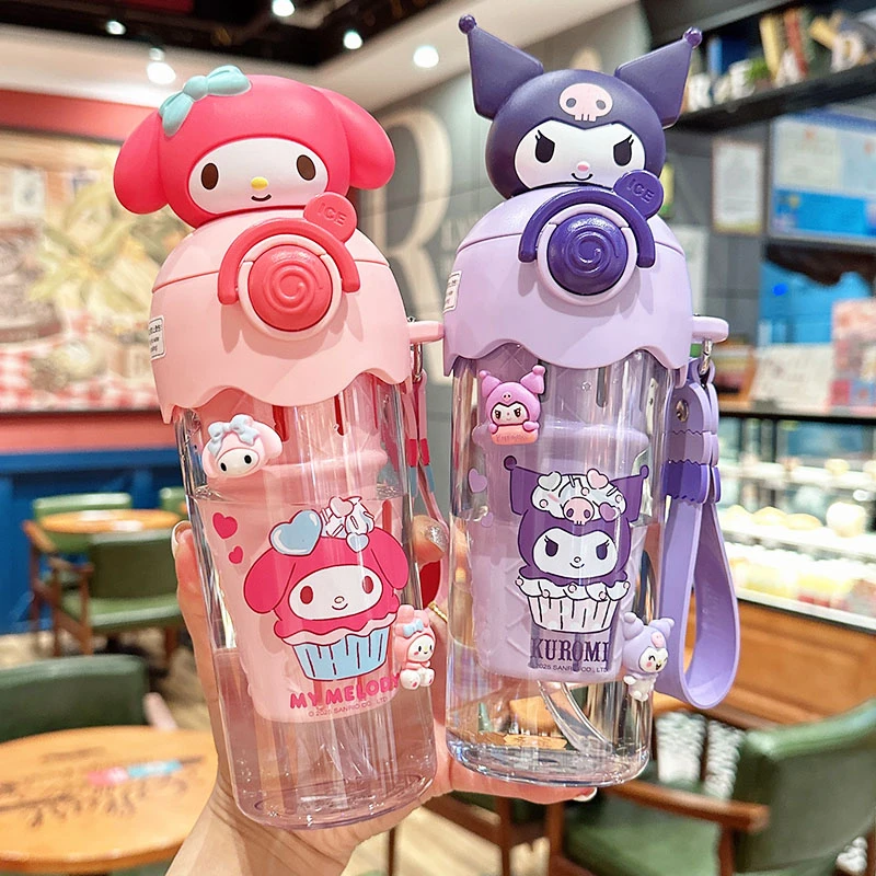 库洛米儿童水杯女生高颜值吸管杯可爱学生带茶隔便携塑料随手杯子