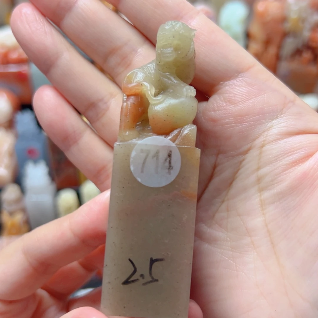 ****Ë寿山石印石包刻字