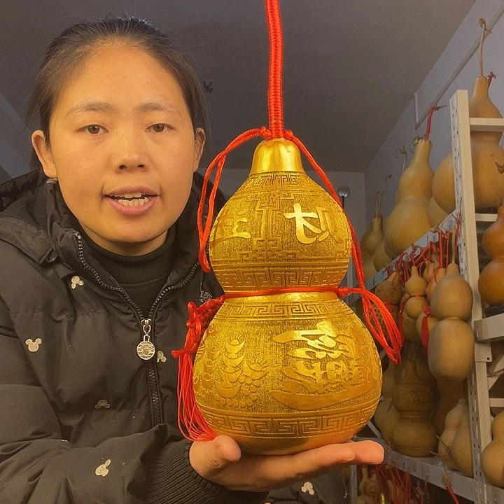 易****9天然葫芦一物一图看图片发货