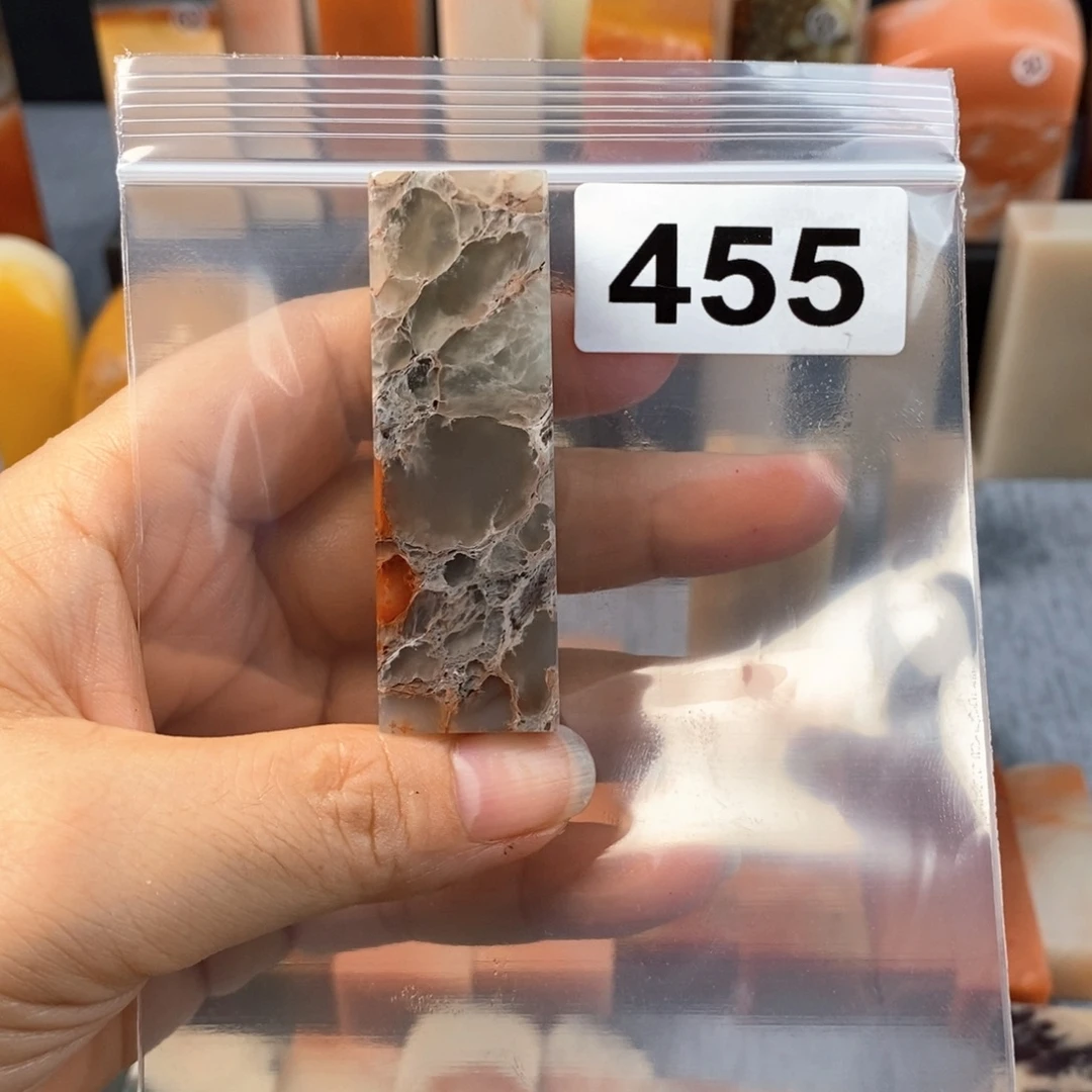 老挝石2.0.2.0.6.0。