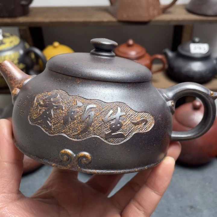 紫砂茶壶紫砂微瑕