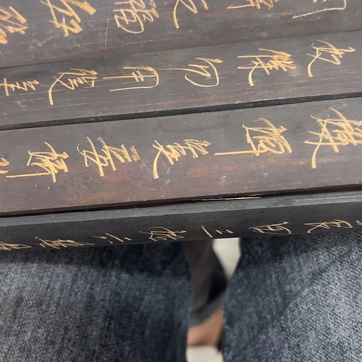 用***6杂色豆（科檀/科特迪瓦檀木）