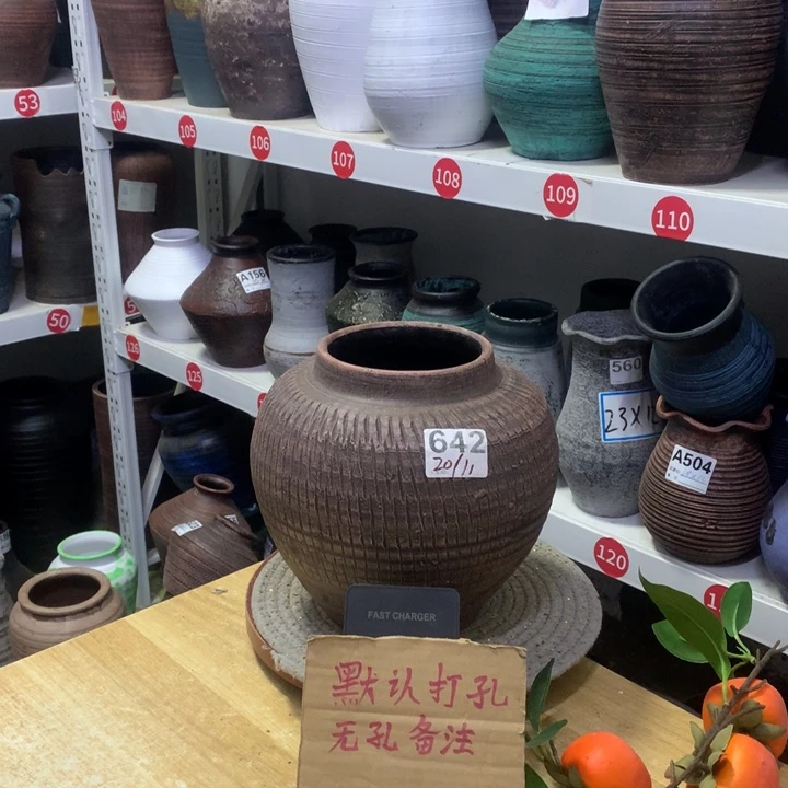 【闪购商品】红陶粗糙盆默认打孔高20口11