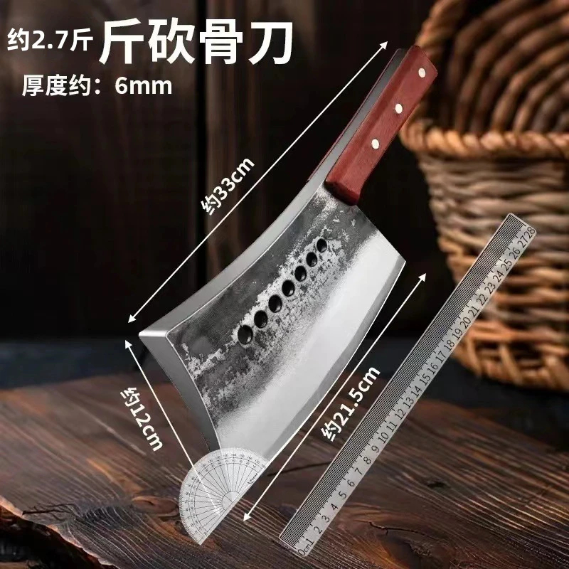 七星砍骨头刀加厚款家用斩骨刀重型屠夫专用坎剁牛大骨商用砍骨刀