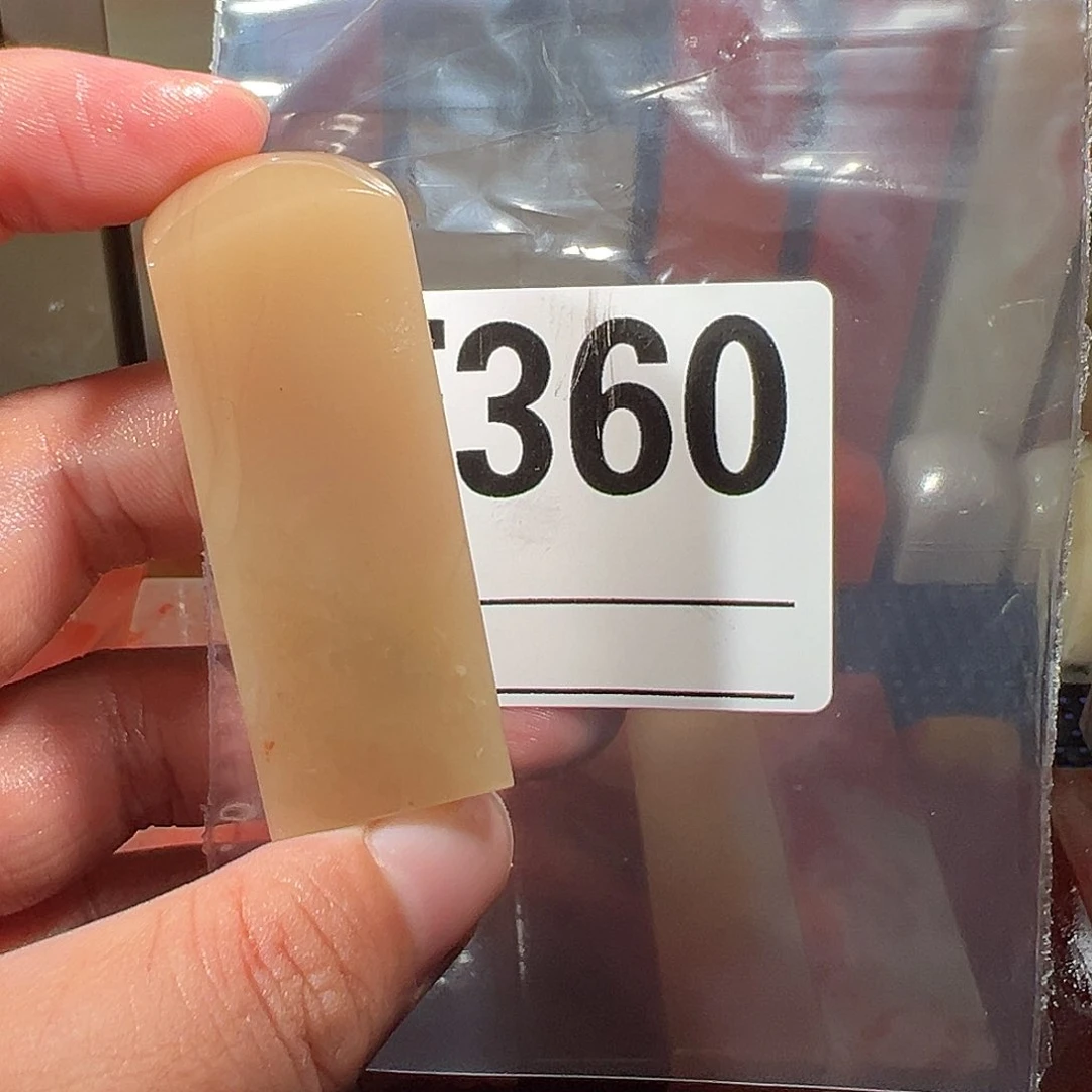 【闪购商品】寿山石印石正*老挝石