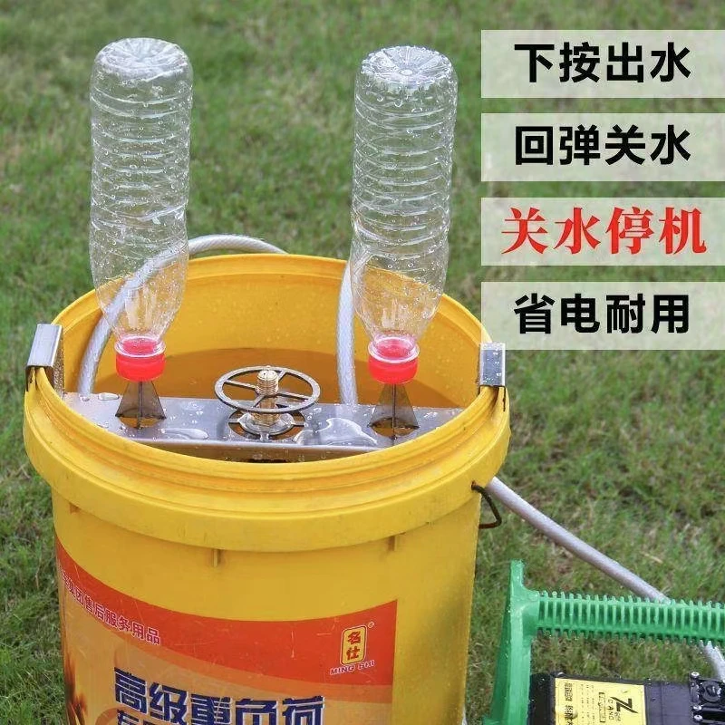 农药开瓶不锈钢洗瓶器全自动高压新款飞防药瓶冲洗清洗神器全套