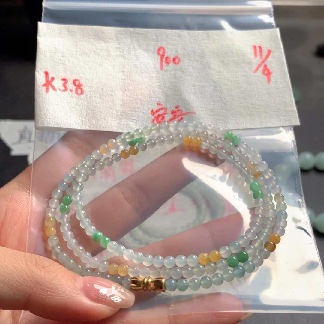 定制翡翠未镶嵌安****记