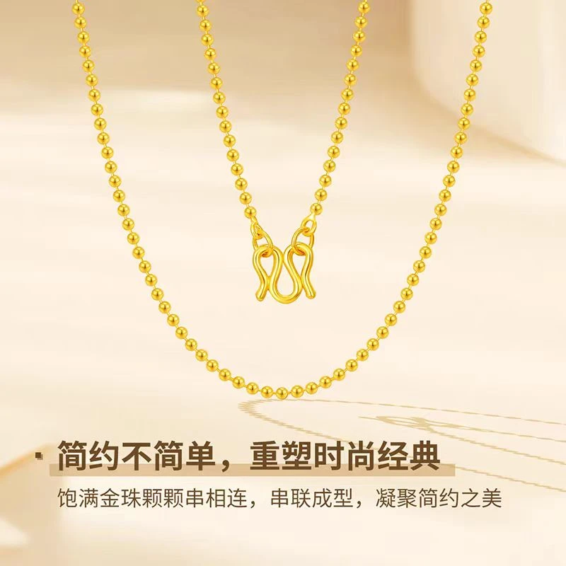 链子足银 【小米珠项链】足银999项链传承经典时尚