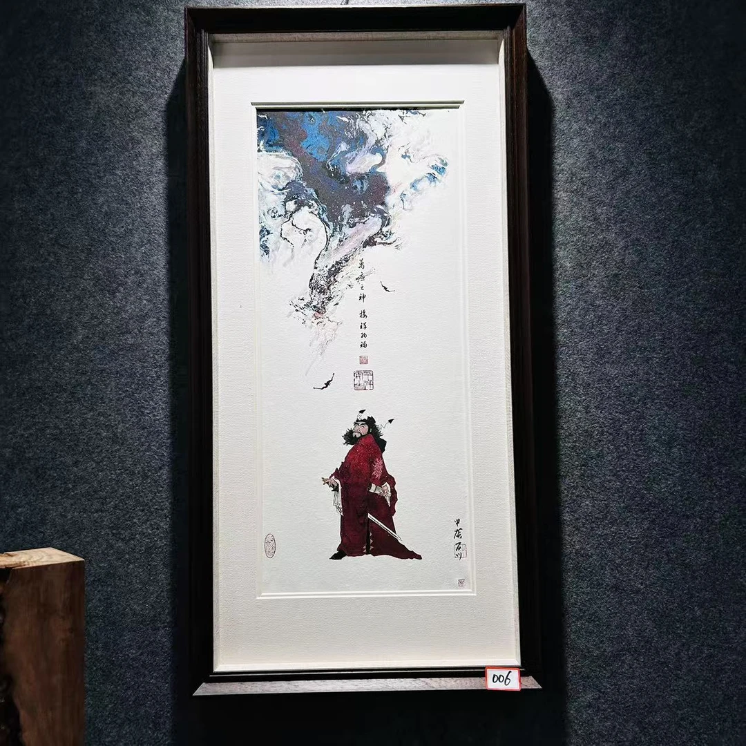 006《万应之神》全岩彩朱砂钟馗挂画大写意国画