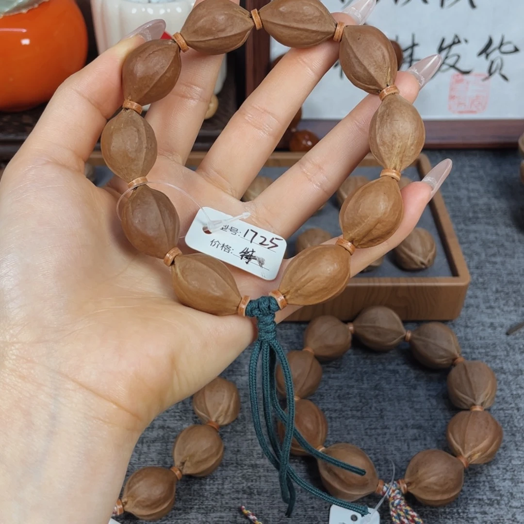 橄榄核手串梅林铁核1725
