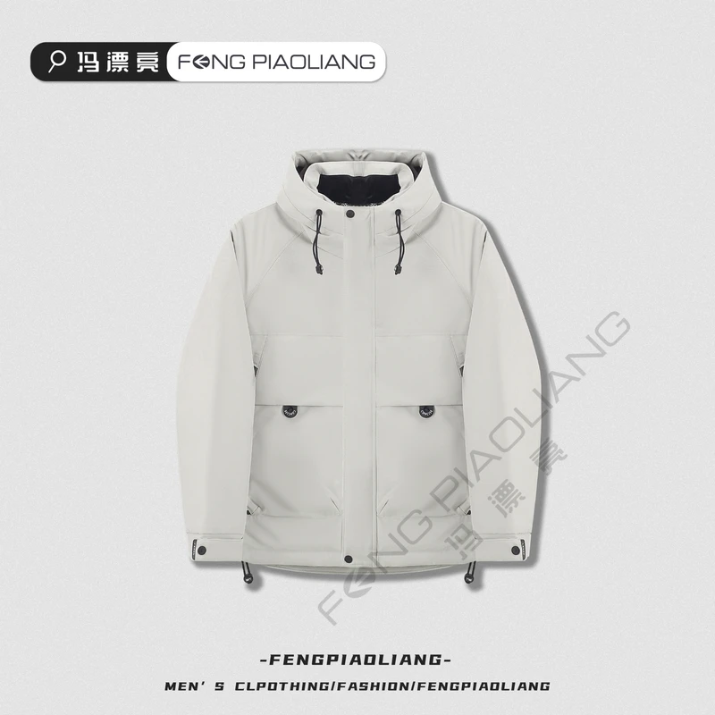 灰【山野听风90绒羽绒服】915冬季户外工装潮流简约时尚流行情侣款