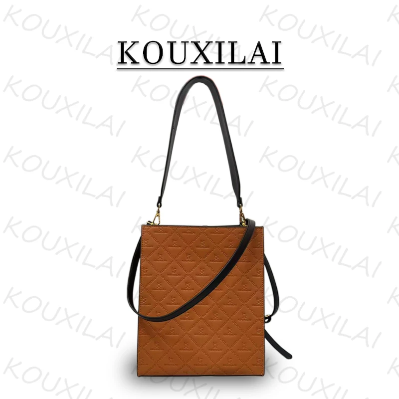 KOUXILAI 休闲时尚百搭方块单肩包 K8005
