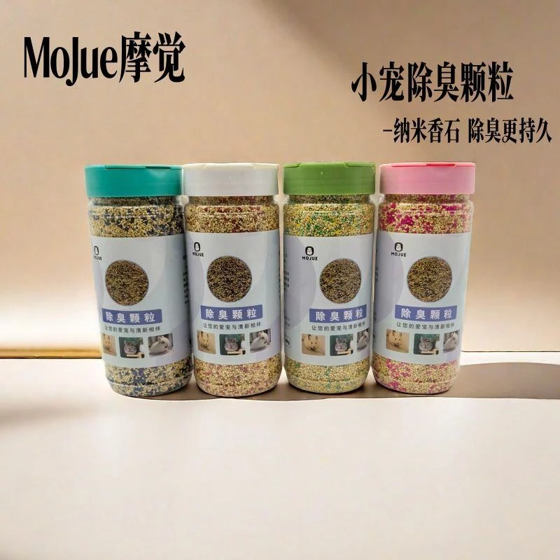 仓鼠垫料伴侣纳米香石除臭颗粒兔子豚鼠垫料厕所金丝熊仓鼠用品